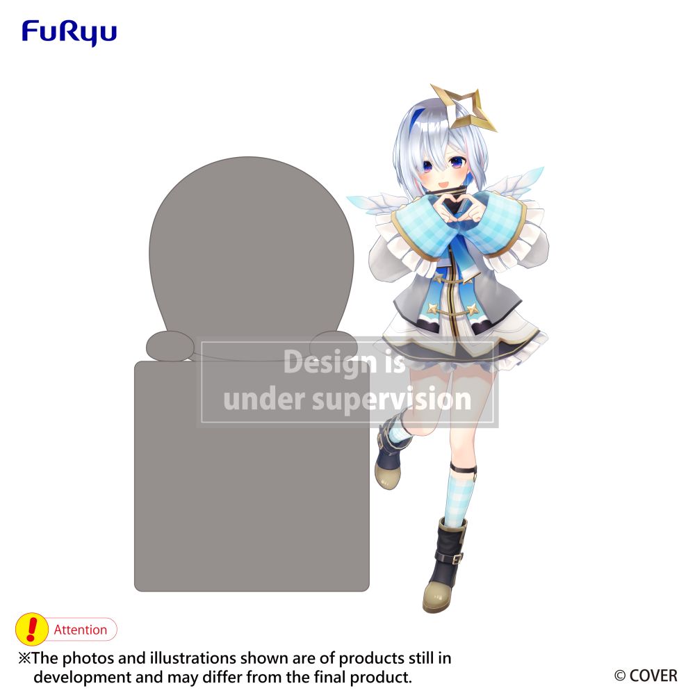 Hikkake Figure -Amane Kanata-