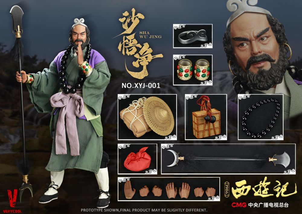 CMG Edition "Journey to the West (1986 TV series)" 1/6 Action Figure Sha Wujing