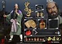 CMG Edition "Journey to the West (1986 TV series)" 1/6 Action Figure Sha Wujing