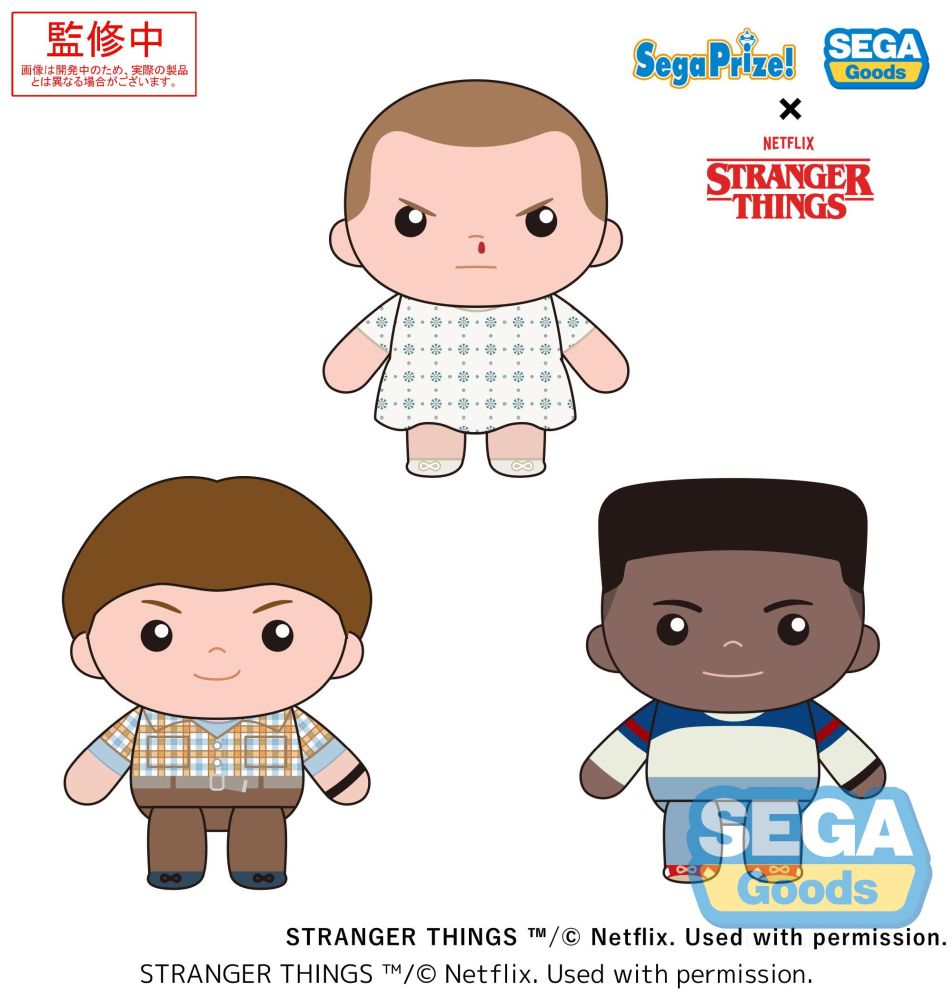 STRANGER THINGS Mini Plush Vol.2 (EX)