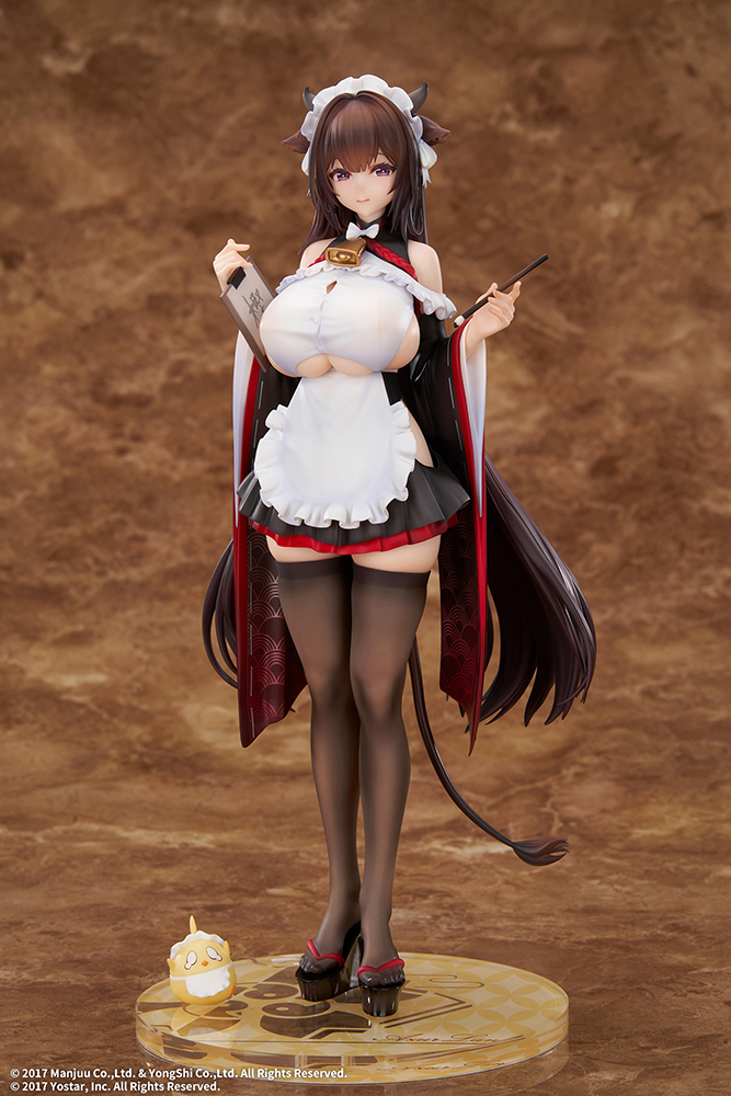 Azur Lane Kashino Tsumazuki Trouble Maid Ver.