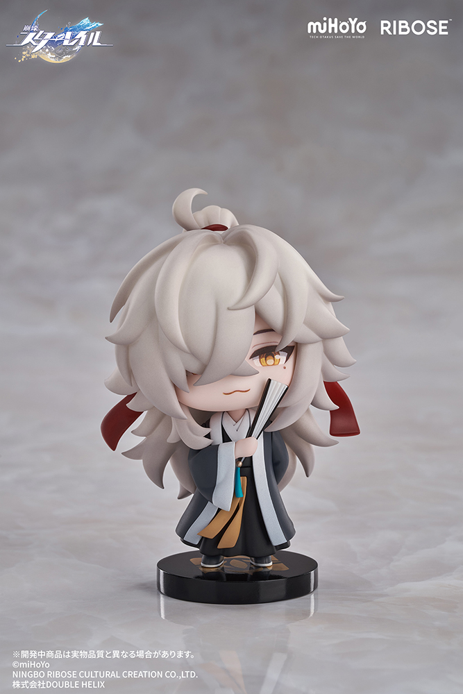 Honkai: Star Rail Nameless Honor VOL1 Jing Yuan Chibi Figure