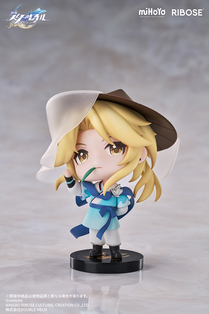 Honkai: Star Rail Nameless Honor VOL1 Yanqing Chibi Figure