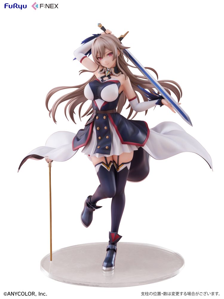 Furen E Lustario 1/7 Scale Figure