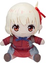Plushie Chisato Nishikigi (re-run)