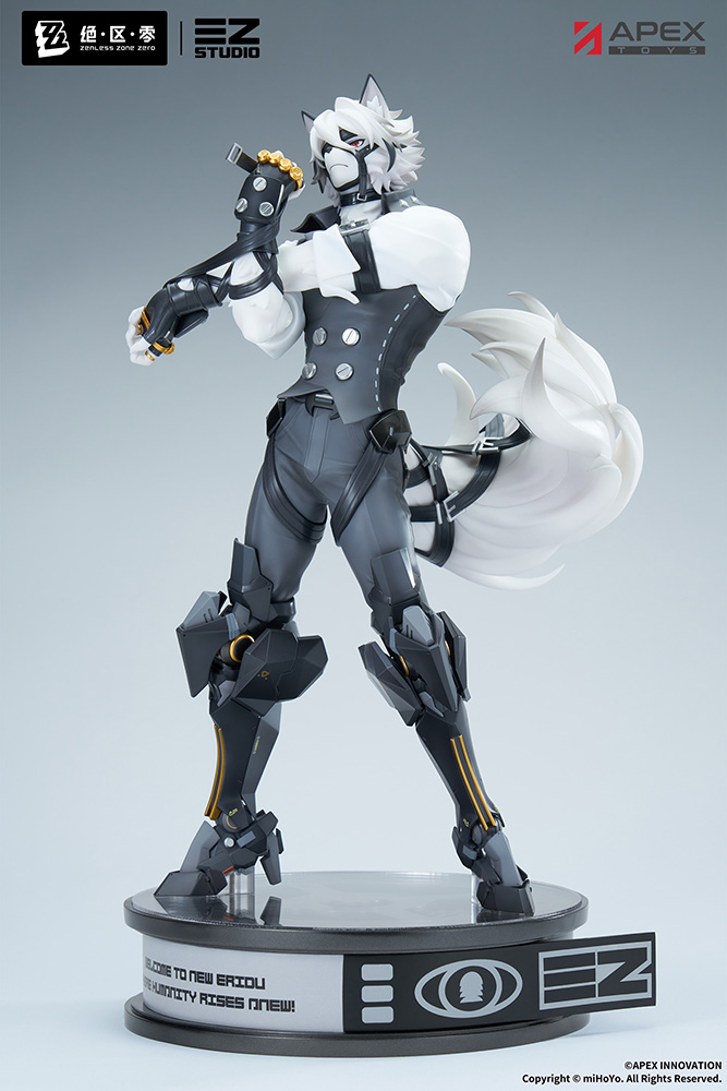 Zenless Zone Zero Von Lycaon 1/7 Complete Figure