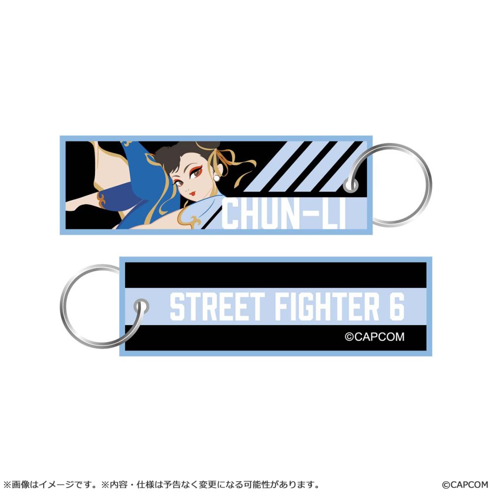 Street Fighter 6 Flight Tag Keychain CHUN-LI