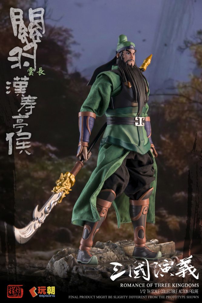 KEEPGOING STUDIO "ROMANCE OF THE THREE KINGDOMS" GUAN YU 1/12 SCALE ACTION FIGURE