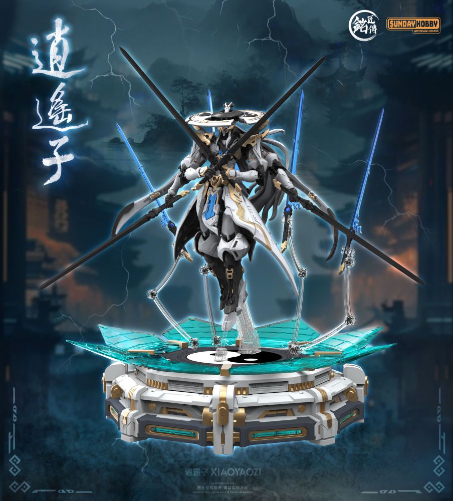 MJZ STUDIO XIAO YAO ZI PLASTIC MODEL KIT