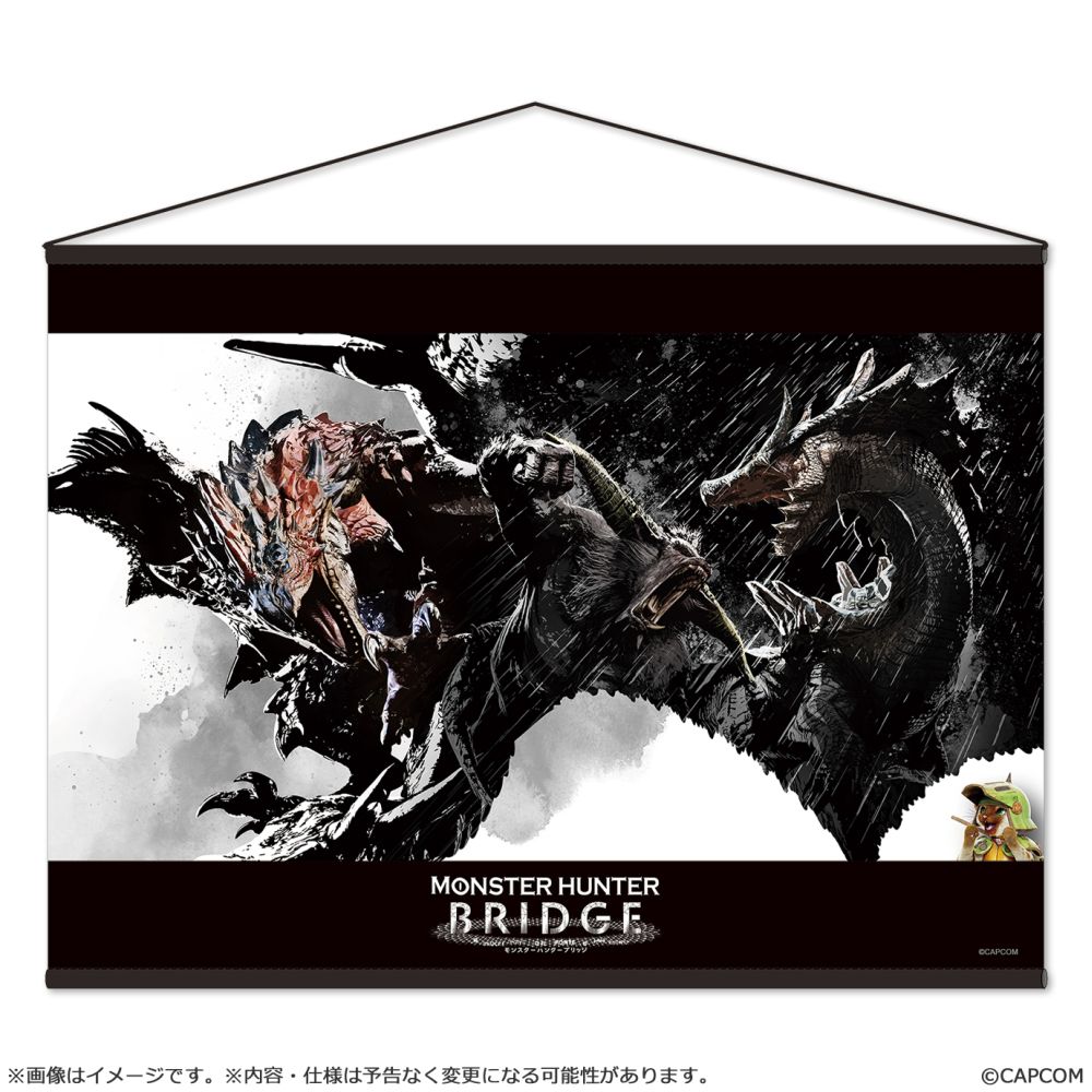 Monster Hunter Bridge Wall Art Tapestry
