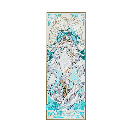 Hatsune Miku feat. Yoneyama Mai Wood Postcard