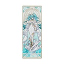 Hatsune Miku feat. Yoneyama Mai Wood Postcard