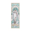 Hatsune Miku feat. Yoneyama Mai Commemorative Ticket