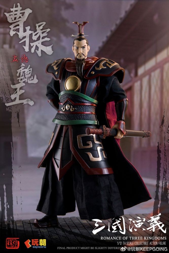 KEEPGOING STUDIO "ROMANCE OF THE THREE KINGDOMS" CAO CAO 1/12 SCALE ACTION FIGURE