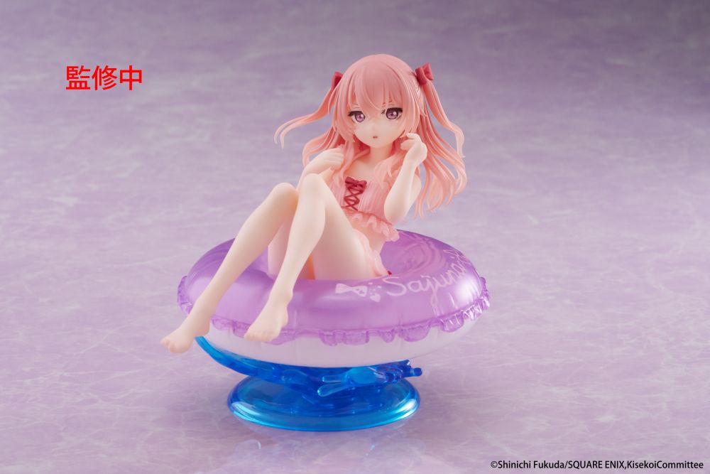 My Dress-Up Darling Aqua Float Girls Figure - Sajuna Inui