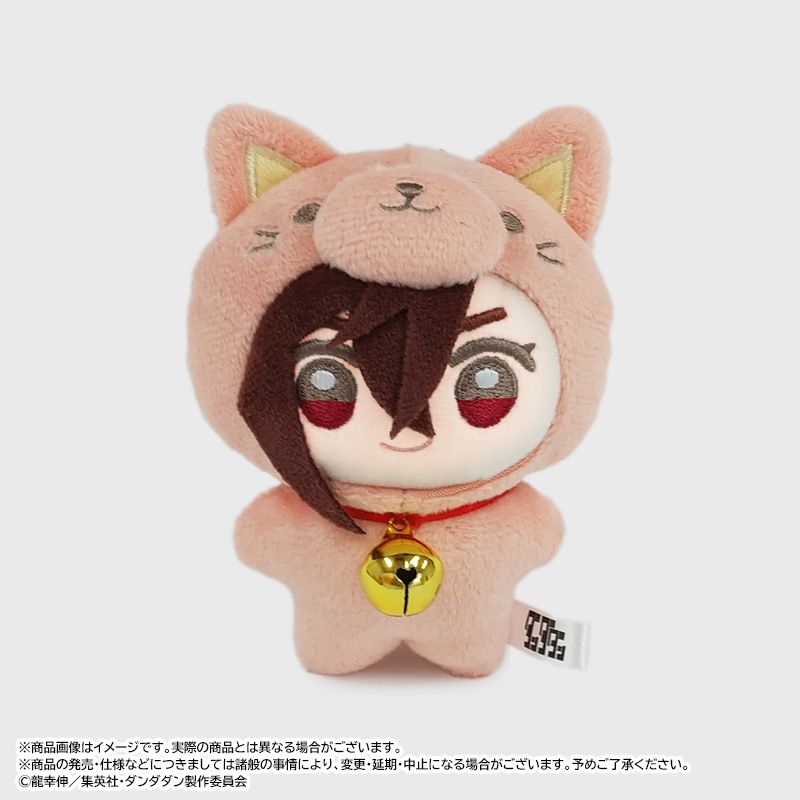 DANDADAN Mimigurumi A Momo