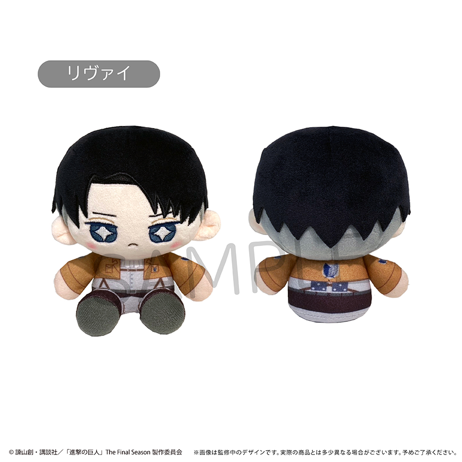 Attack on Titan Mini Osuwari Tapi-nui Plush Levi
