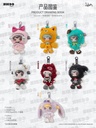 lulumi Dangerous Sweet Star Project Plush Blind Box