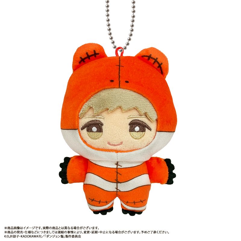 Delicious in Dungeon Mimigurumi A Laios