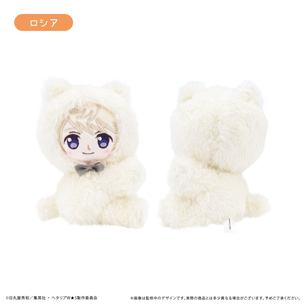Hetalia World Stars Pitapita Tapi-nui Plush Russia
