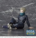 Yumemirize "Jujutsu Kaisen 0: The Movie" "Toge Inumaki"