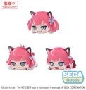NESOBERI (Lay-Down) "Karubi Akami" Plush "Karubi Akami" (EX)