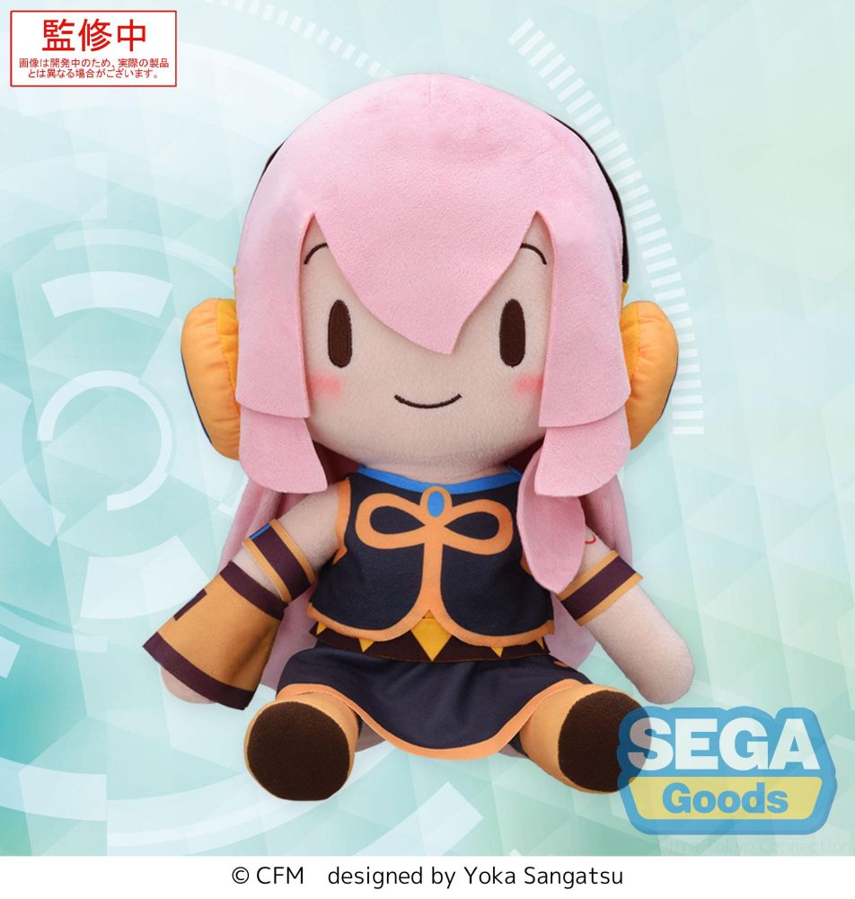 fuwa petit "Hatsune Miku Series" LL Plush "Megurine Luka"