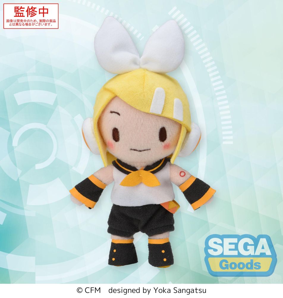 fuwa petit "Hatsune Miku Series" Mini Plush "Kagamine Rin" (EX)