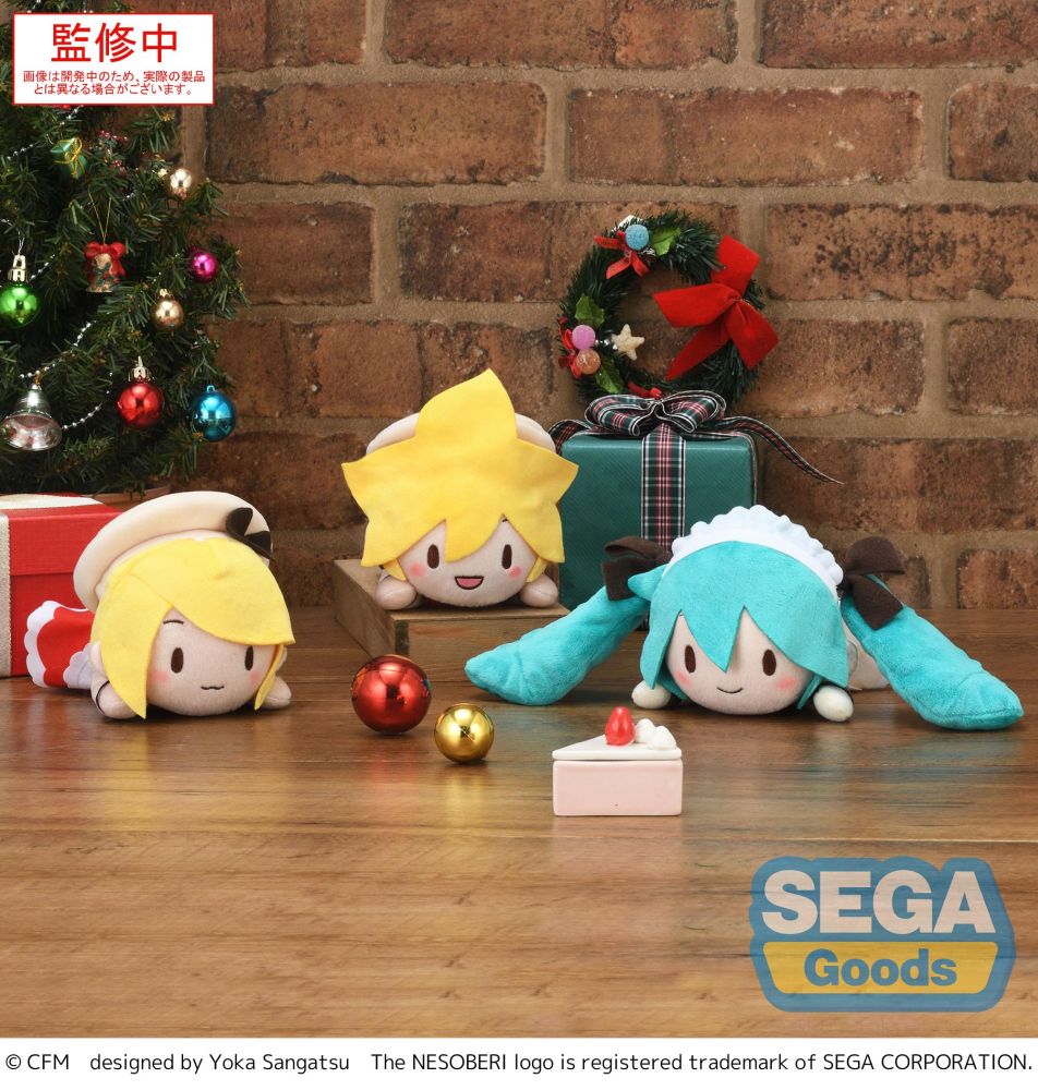 fuwa petit NESOBERI (Lay-Down) "Hatsune Miku Series" Plush "Hatsune Miku ･ Kagamine Rin ･ Kagamine Len" Christmas 2025 (EX)