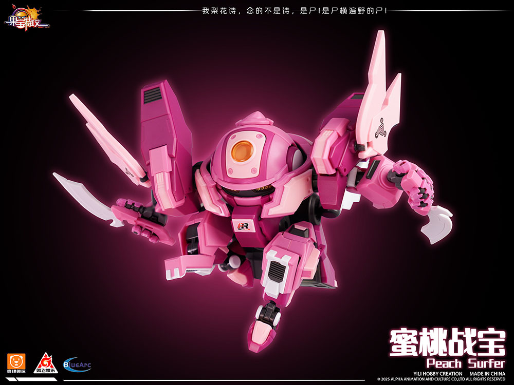 YI LI CHUANG WAN "FRUITY ROBO" PEACH SURFER PLASTIC MODEL KIT