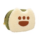 Monster Hunter Wilds Felyne Hope Pouch