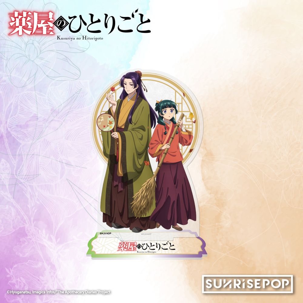 The Apothecary Diaries - Acrylic Standee 01 - Maomao & Jinshi (Fall)