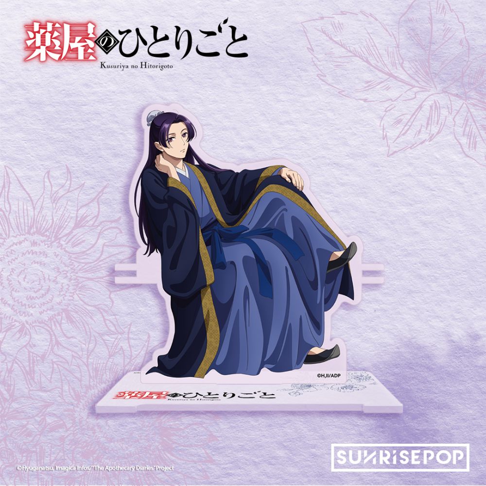 The Apothecary Diaries - Acrylic Standee 02 - Jinshi