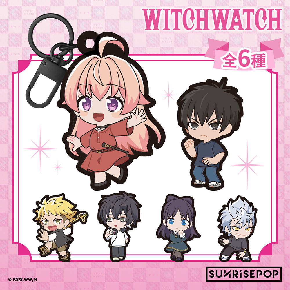 Witch Watch - Embroidery Keyring - 6 Styles (1 Style/Pcs)