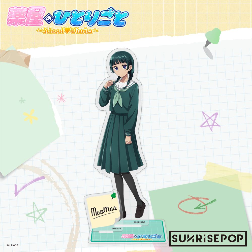 The Apothecary Diaries - Acrylic Standee April Fool's Day - Maomao