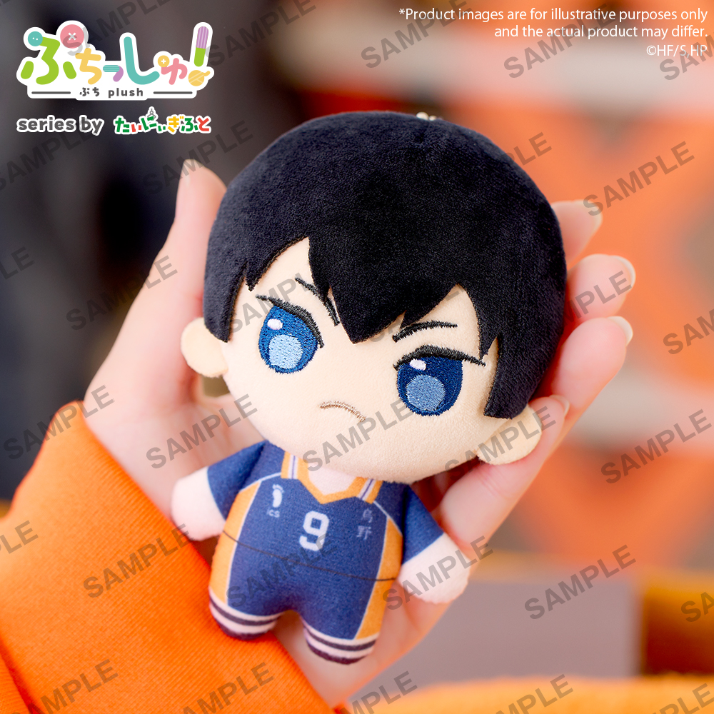 Puchish! Haikyu!! vol.1 Tobio Kageyama
