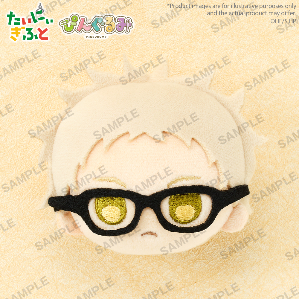 Pingurumi Haikyu!! vol.1 Kei Tsukishima