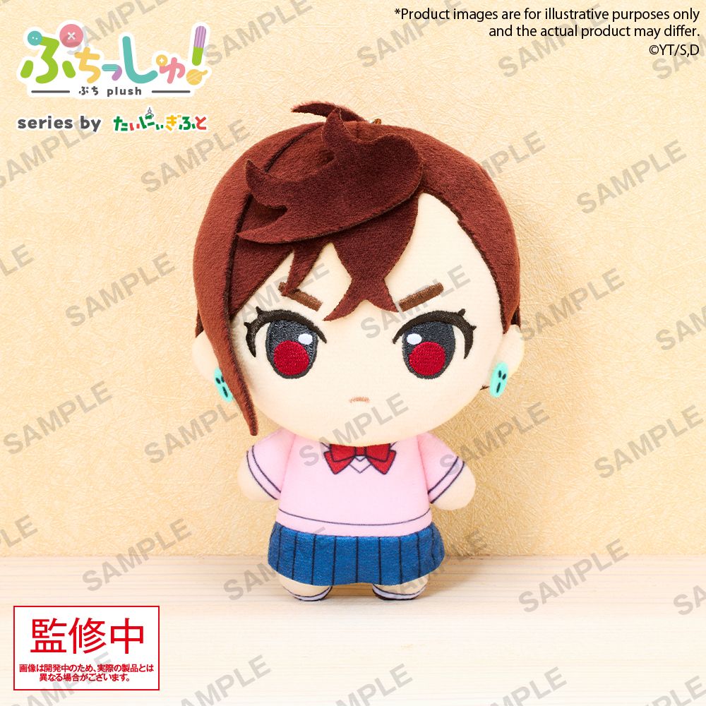 Puchish! TV Anime "Dandadan" Momo