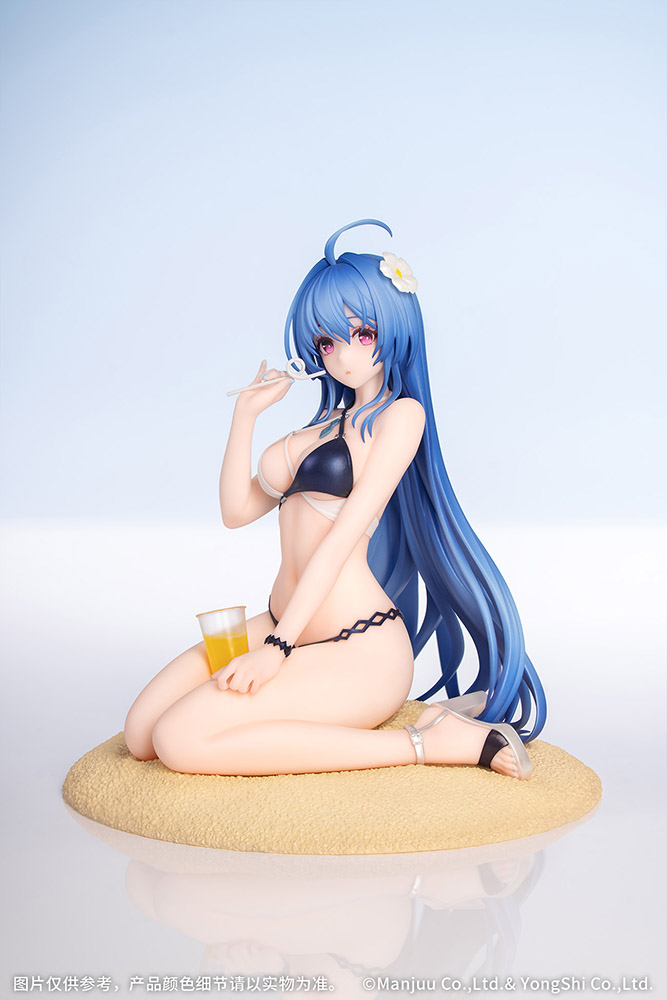 Azur Lane - Helena: Shimmering Triangle Wave