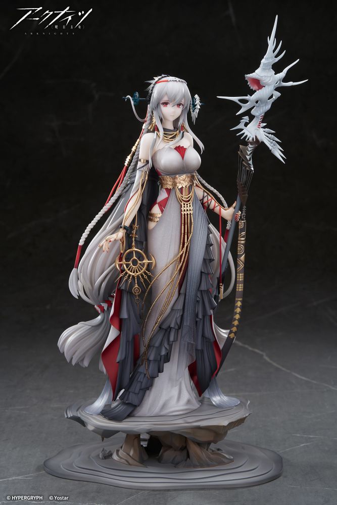 Arknights Skadi The Corrupting Heart The Pilgrim ver. 1/7 Complete Figure