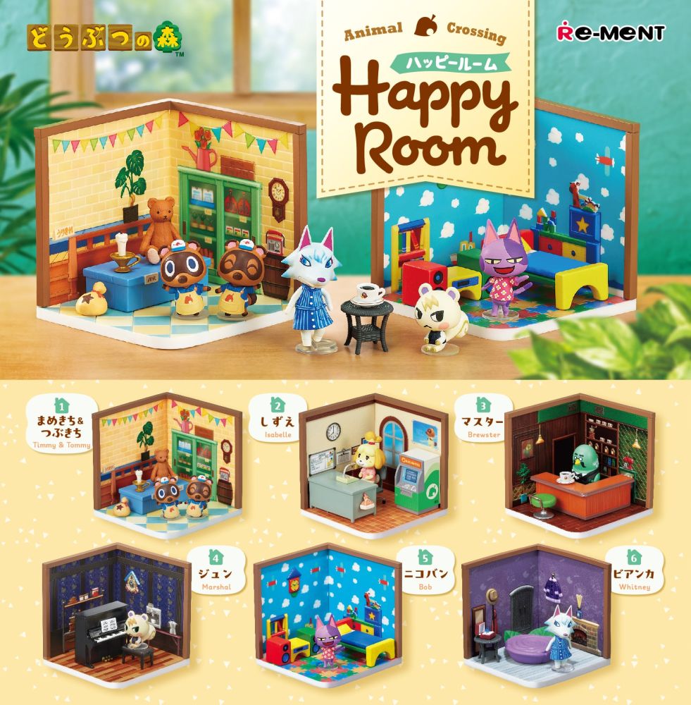 ANIMAL CROSSING Happy Room