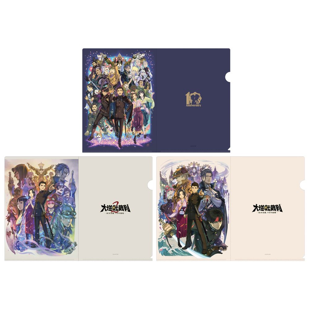 The Great Ace Attorney 10th anniversary plastic folder set