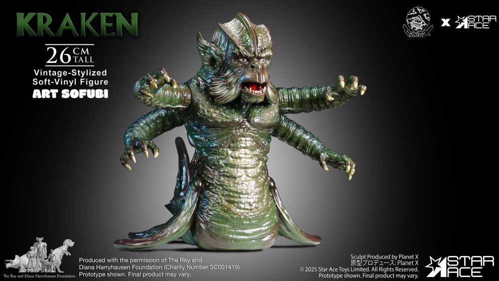 Star Ace Toys "Clash of the Titans" Kraken Art Soft Vinyl
