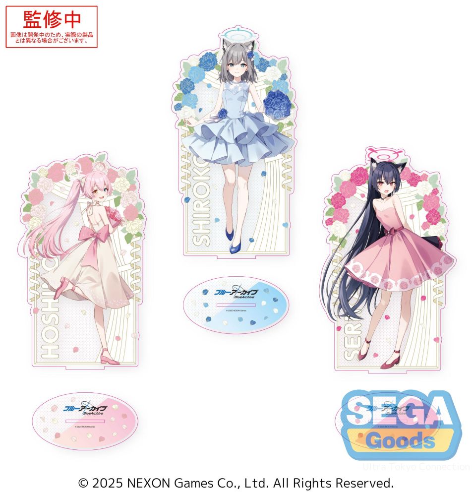 Blue Archive PtZ Big Acrylic Stand Vol.1
