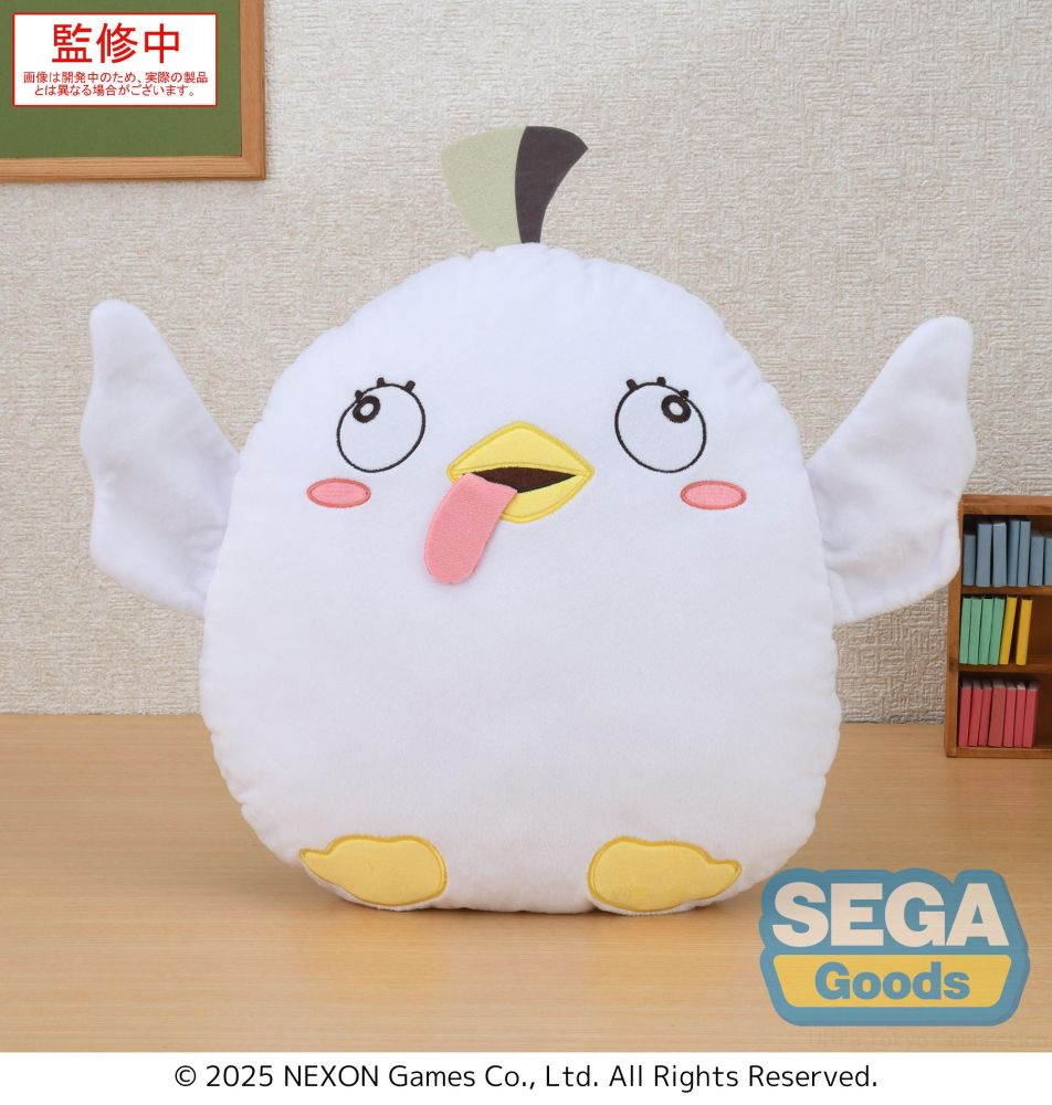 Blue Archive PtZ Peroro Cushion