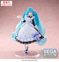 Luminasta "Hatsune Miku Series" "Hatsune Miku" -Classical Maid-