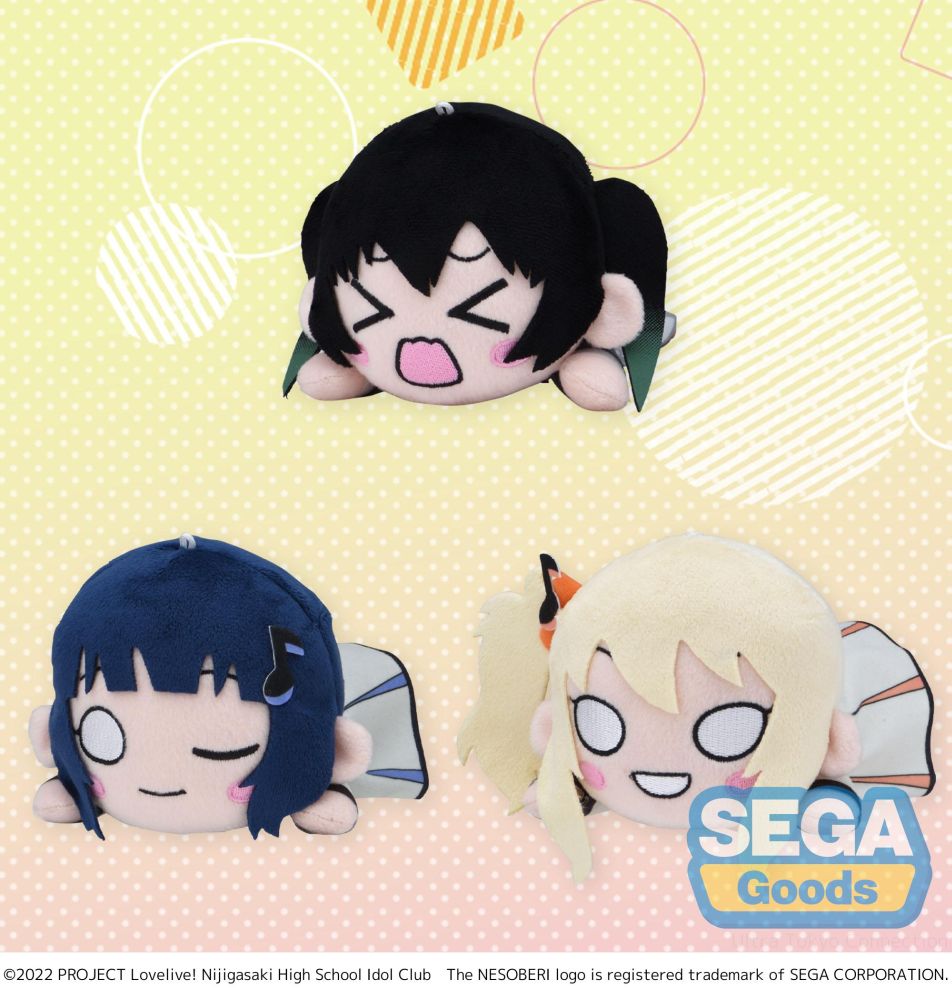 NESOBERI (Lay-Down) "Love Live! Nijigasaki High School Idol Club" Plush ~Future Parade~ Vol.1 (EX)
