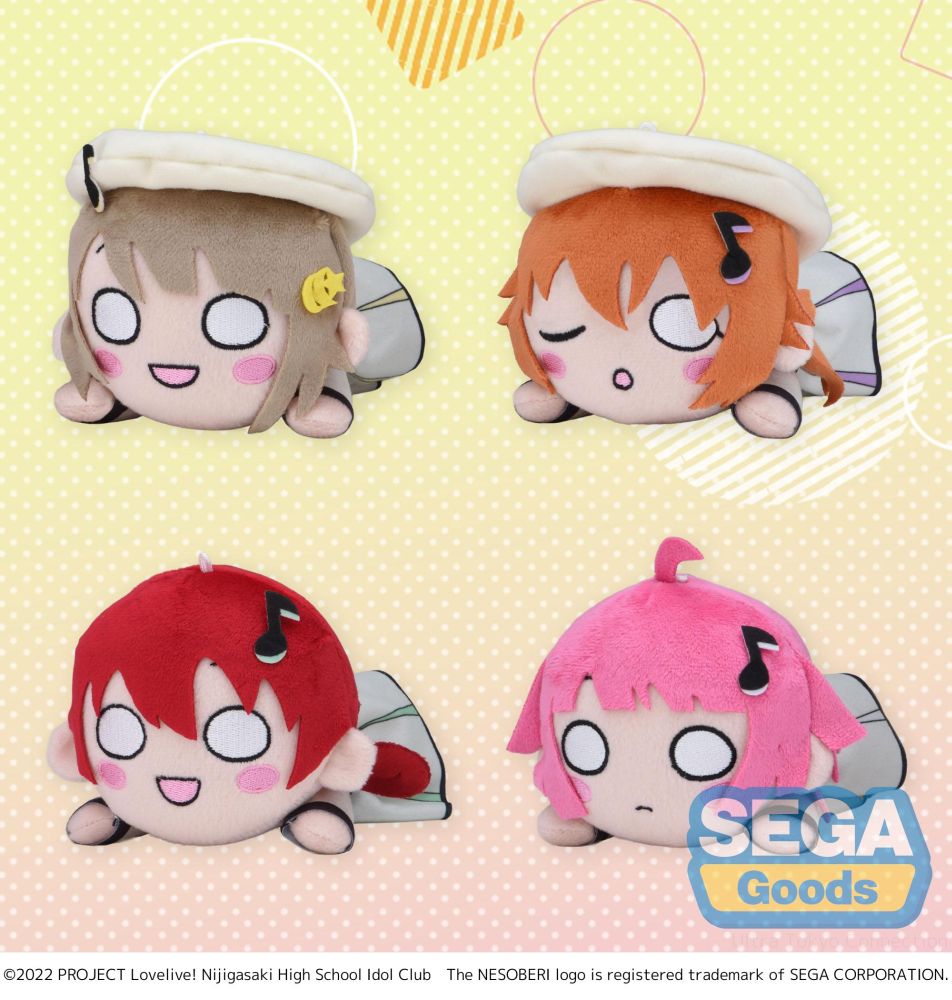 NESOBERI (Lay-Down) "Love Live! Nijigasaki High School Idol Club" Plush ~Future Parade~ Vol.2 (EX)