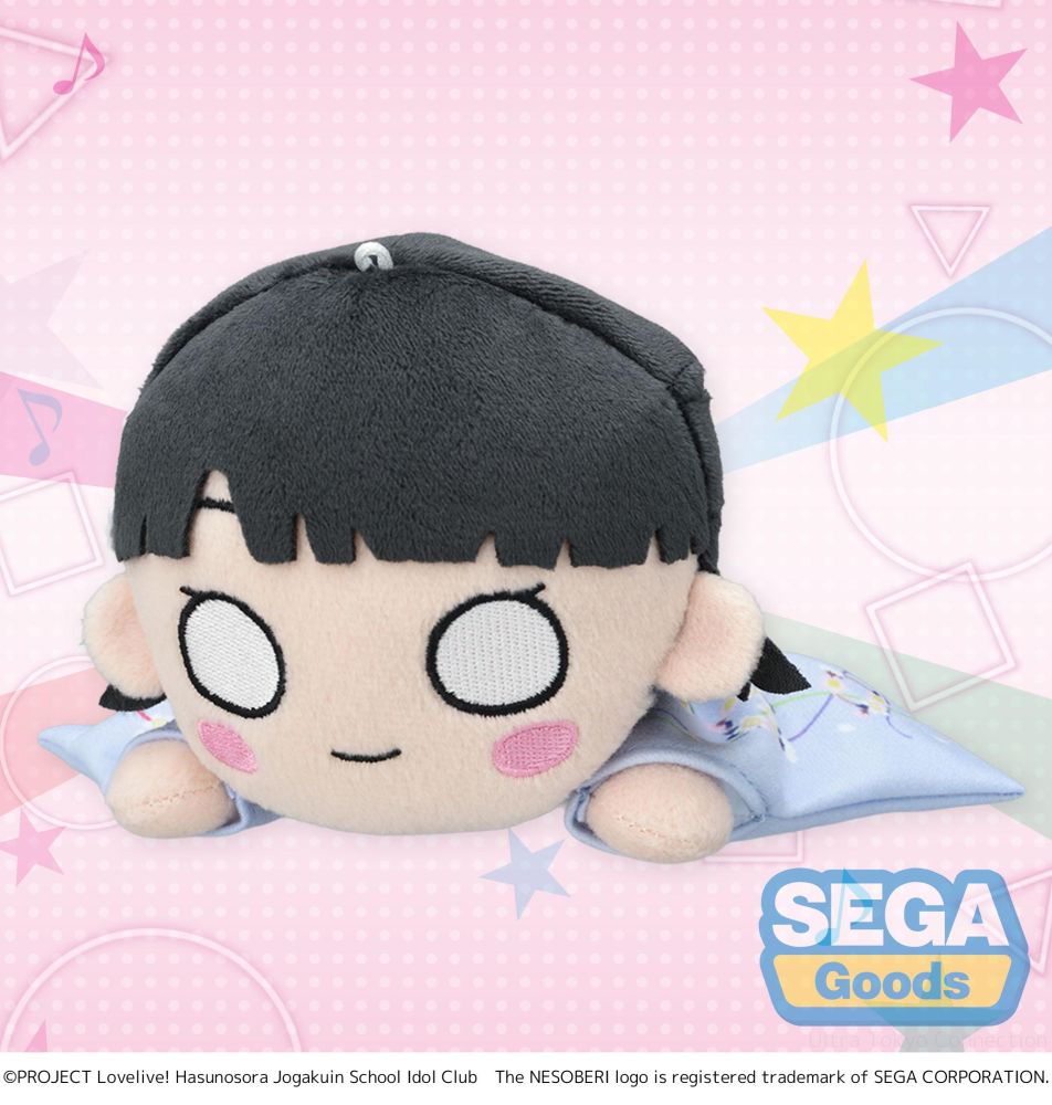 NESOBERI (Lay-Down) "Love Live! Hasunosora Jogakuin School Idol Club" Plush "Momose Ginko - Kaga Yuzen Collaboration Coordination" (S)