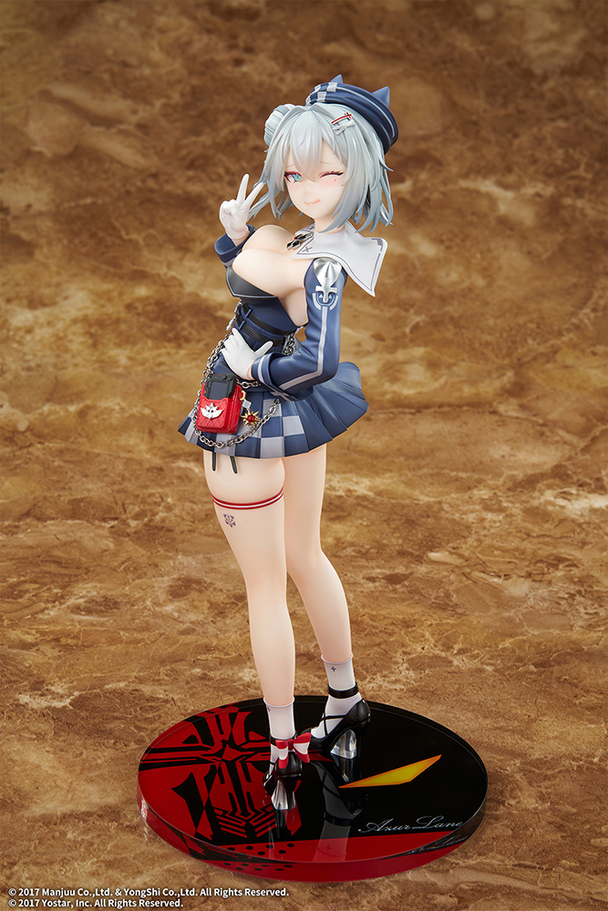 Azur Lane - Jade